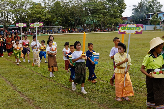 Fête de l'école de Samrongkiat-129